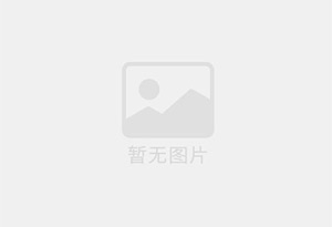 达孜小罐茶品牌茶叶高薪诚聘 茶品顾问